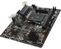 B350M PRO-VH PLUS